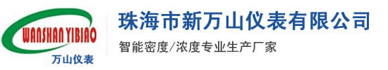 W(wng)